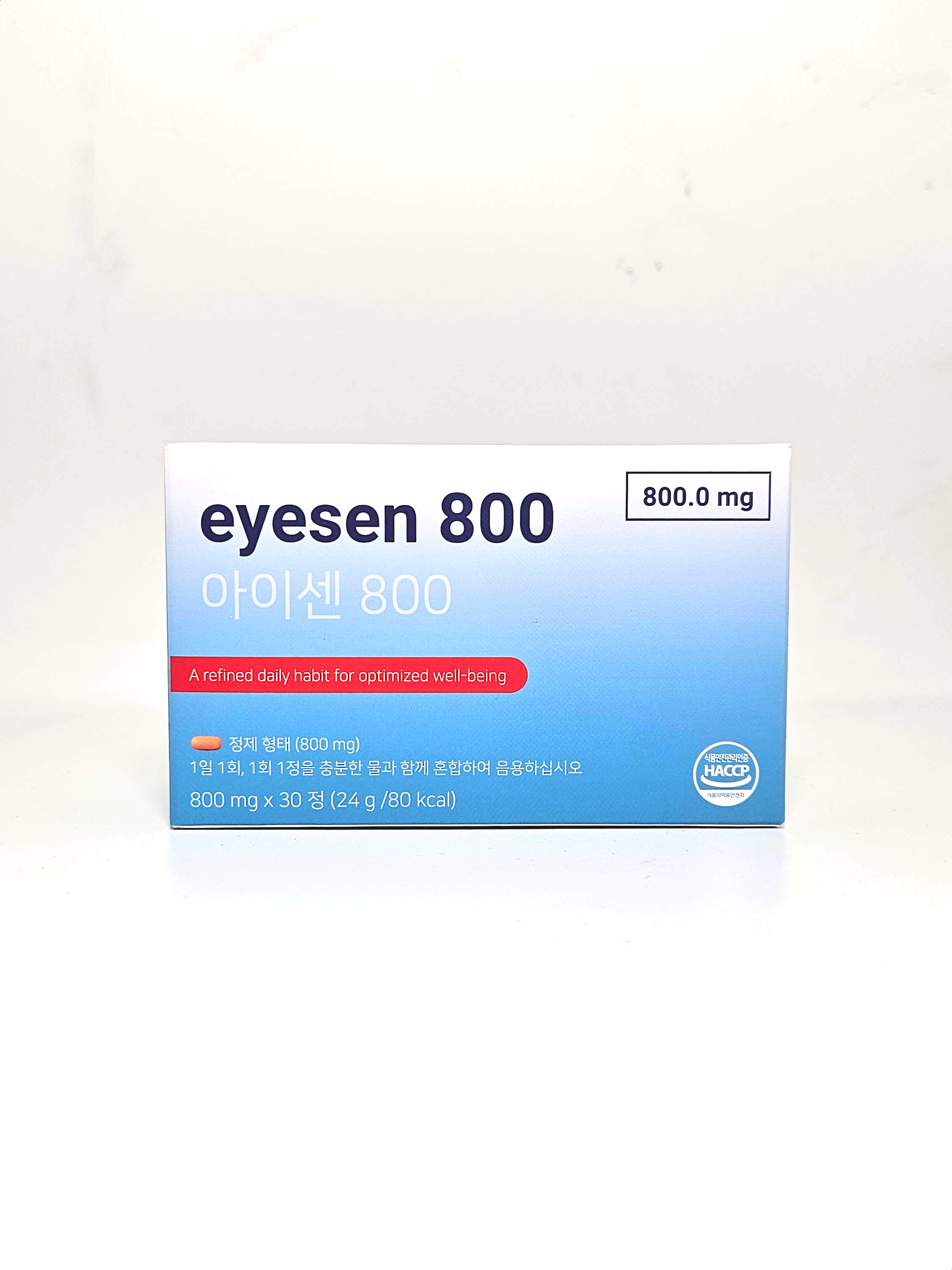 eyesen 아이센 800 정제 형태 800mg x 30정