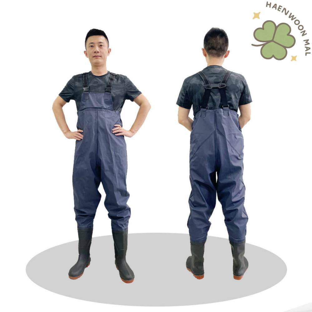 HW 낚시 가슴장화 275 네이비 낚시장화 수산작업 갯벌바지
