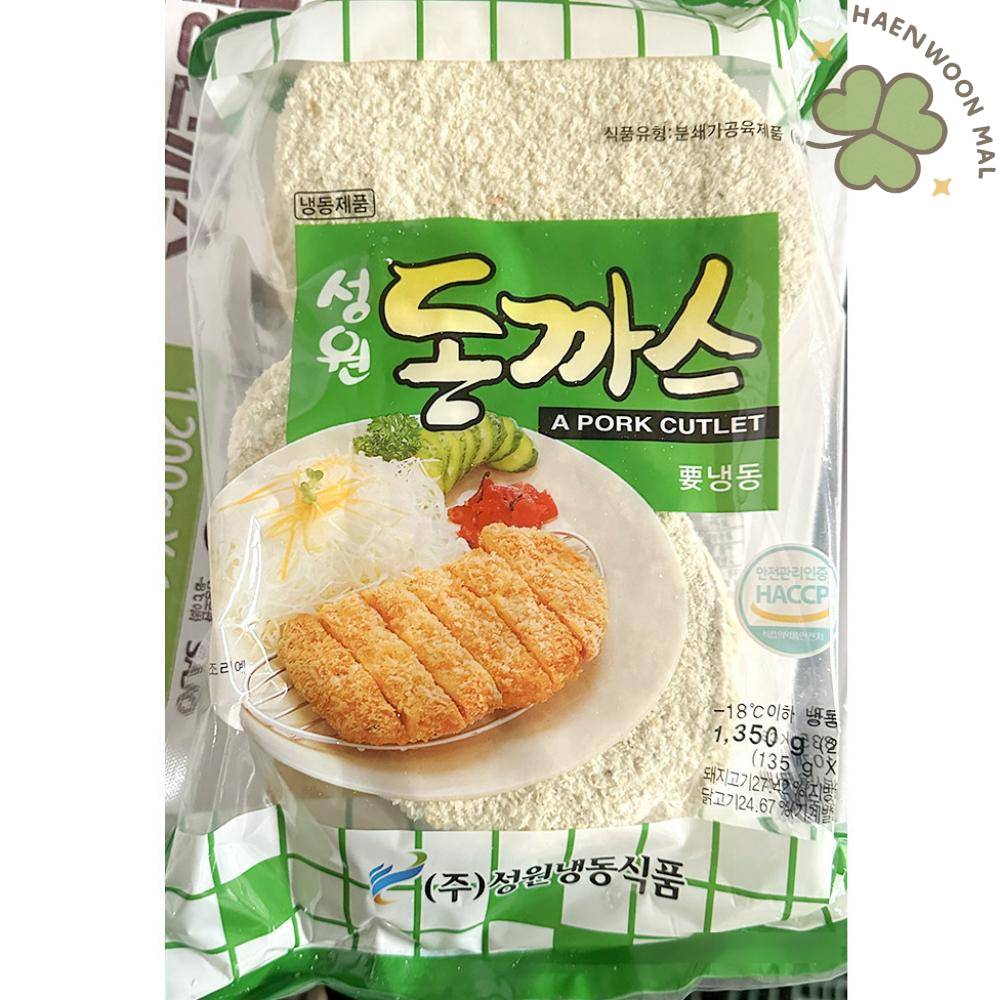 HW 성원 돈까스 돈가스 냉동돈가스