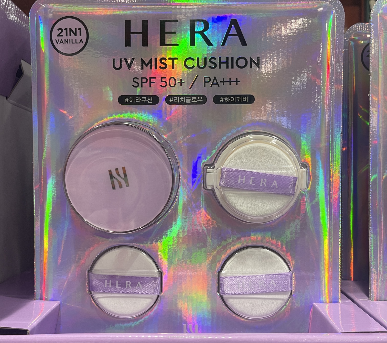 코스트코 헤라 UV 미스트 쿠션 본품15g 리필15g 21N1 23N1