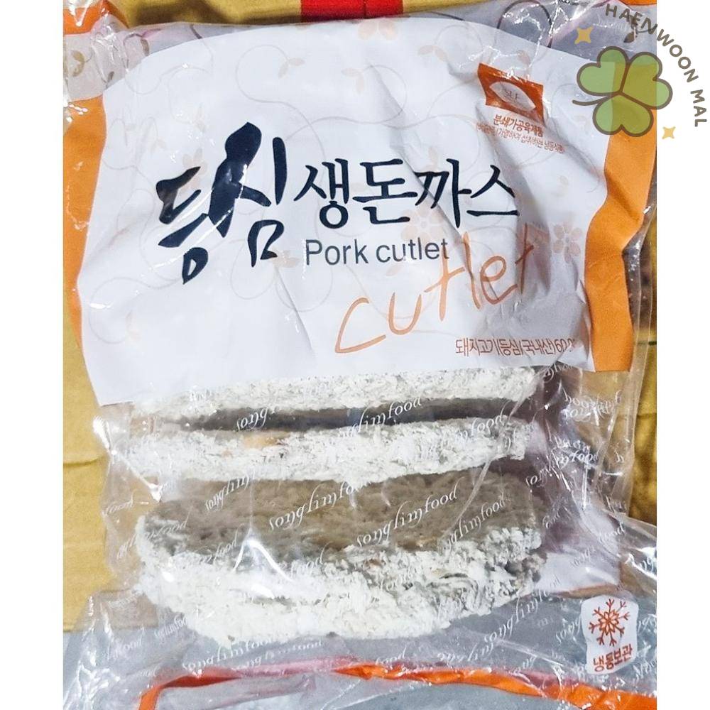 HW 등심돈까스 1.5k 돈가스냉동 냉동등심돈까스