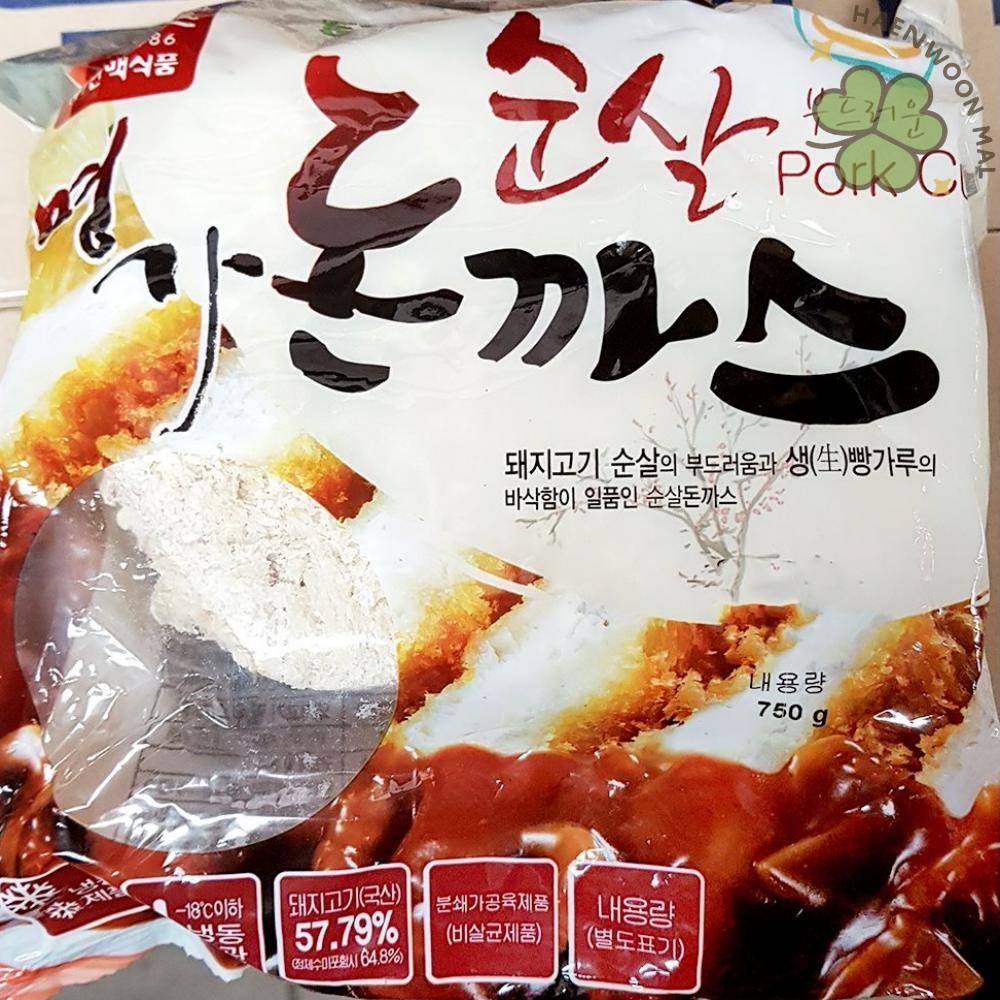 HW 한맥 순살돈까스 등심돈까스 냉동돈가스