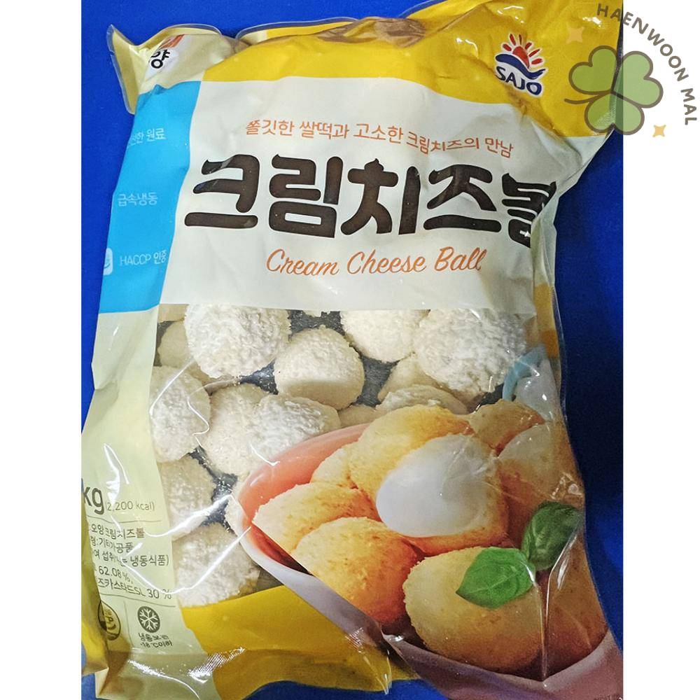 HW 크림치즈볼 사조 1K 치즈안주