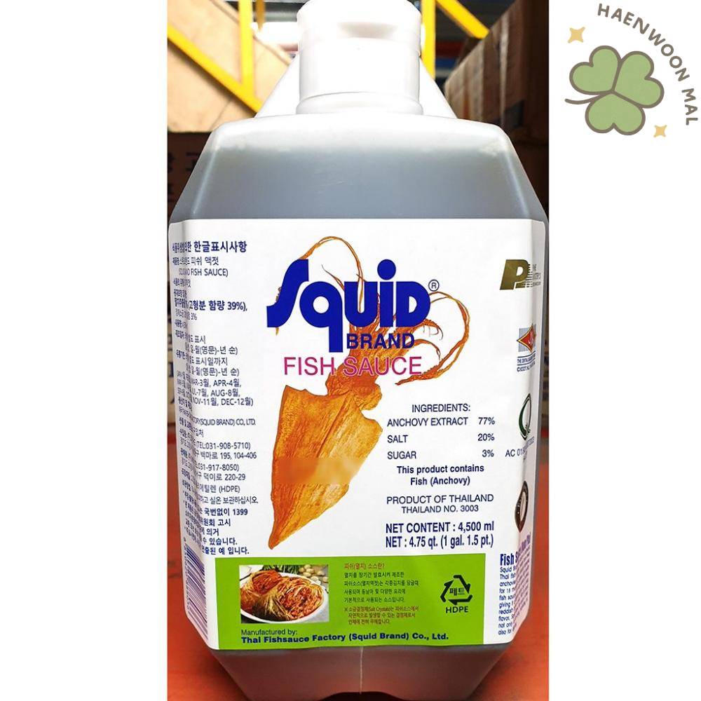 HW Fish Sauce 4.5L x 3 Vietnamese Sauce Liquid Seasoning