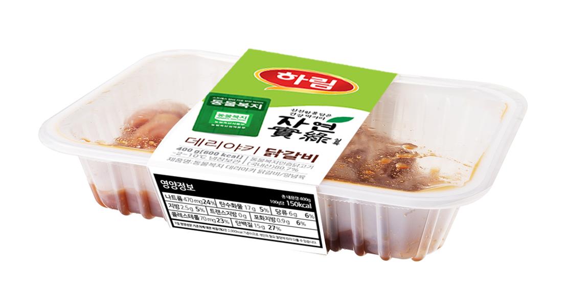 자연실록 동물복지 데리야키 닭갈비 성분 분석