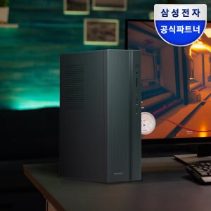 삼성전자 데스크탑 DM500SHZ-AD5A 8GB SSD2TB