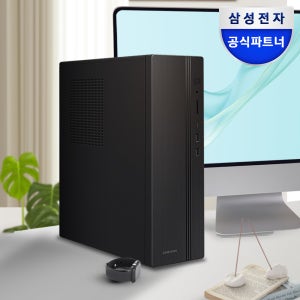 삼성전자 데스크탑 DM500SHZ-AD5A 16GB SSD256GB