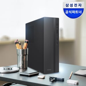 삼성전자 데스크탑 DM500SGZ-AD5A 16GB SSD1TB