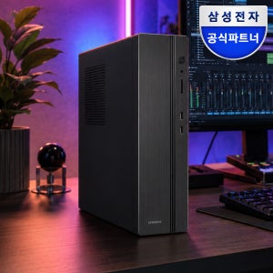 삼성전자 데스크탑 DM500SGZ-AD5A 8GB SSD2TB