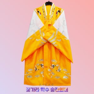 꽃가라 학수[PG] 숭전의대