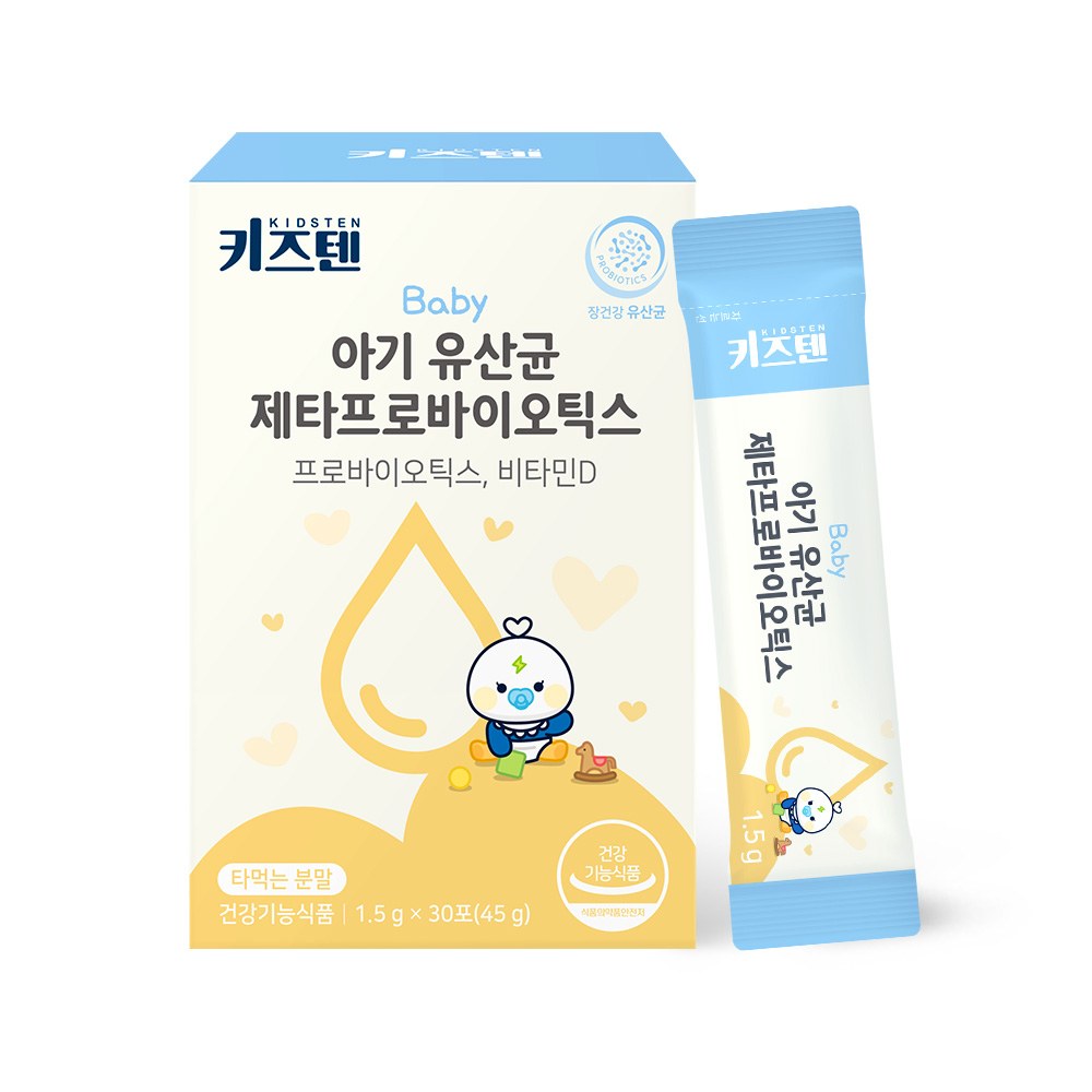 키즈텐 아기 유산균 제타바이오 유아 아이 돌 비타민D 분유맛 30포, 1개