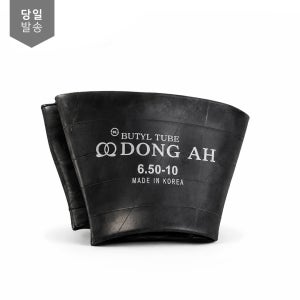 지게차 타이어 6.50R10 이너 튜브 지게차·산업용 공기압 타이어 튜브 (후랩별도)
