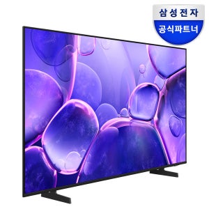 삼성 UHD 125cm(50인치) 4K TV KU50UF8030FXKR