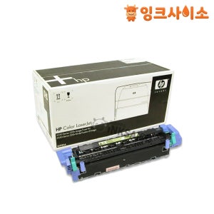 Q3985A HP 정품 퓨저(Fuser Kit) HP 칼라레이저젯 5500 5550n