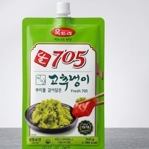 움트리 705와사비 700g 와사비 고추냉이 일식집 업소용 대용량