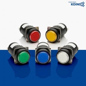 건흥전기 누름버튼스위치 KH-516-C31 원형 16파이 1A1B 제어용스위치 푸시버튼