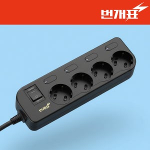 번개표 국산 멀티탭 과부하차단 고용량 멀티콘센트 블랙(통합+개별스위치), 4구, 3m