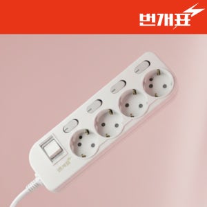번개표 국산 멀티탭 과부하차단 고용량 멀티콘센트 화이트(통합+개별스위치), 4구, 1.5m