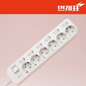 번개표 국산 멀티탭 과부하차단 고용량 멀티콘센트 화이트(통합+개별스위치), 6구, 3m