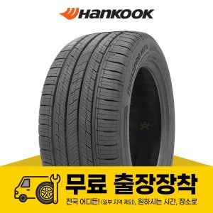 (출장장착) 한국타이어 235 60 18 다이나프로 HPX / RA43 / 2356018