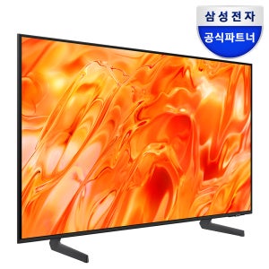 삼성 Neo QLED TV 108cm(43인치) KQ43QNH70AFXKR AI TV