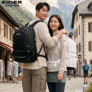 아이더 가방 20L 코듀라 경량 아웃도어 캐주얼 백팩