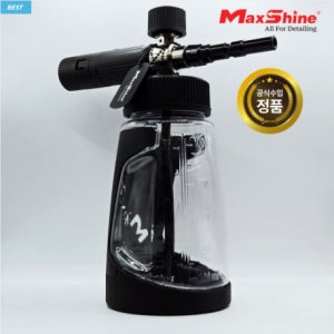 MaxShine Snow Master V2 맥스샤인 폼랜스 블랙에디션 스노우 폼캐논