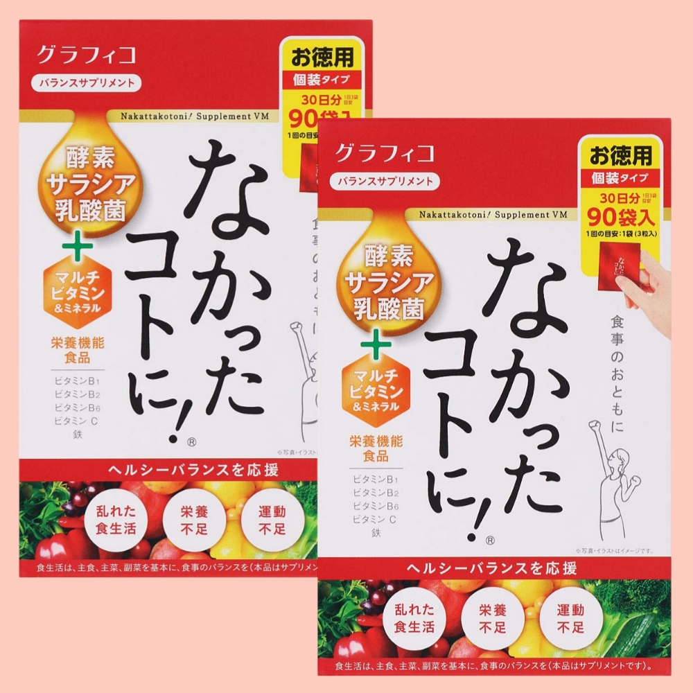 일본 <b>나캇타코토니</b> 없었던일로 270정 90일분 2개