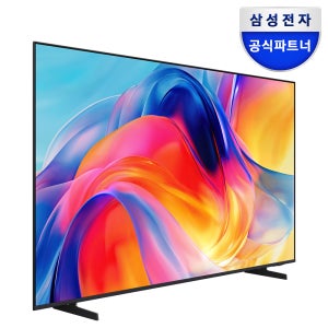 삼성 Mini LED TV 189cm(75인치) KU75MH75AFXKR 스탠드