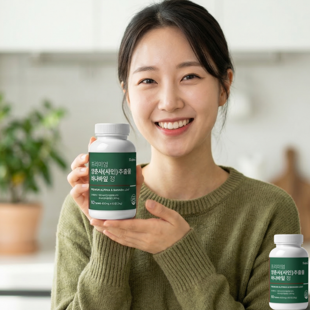 고함량 양춘사 효능 양춘사 바나바잎 추출물 60정, 1개