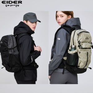 아이더 등산가방 25L 경량 아웃도어 트레킹 배낭