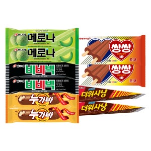 [인기 5종 구성] 빙그레·해태 아이스크림 종합세트 (메로나/비비빅/누가바/쌍쌍바/더위사냥) 총 40개