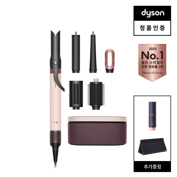 [2026 NEW] 다이슨 에어랩 코안다2x 멀티 스타일러(세라믹 핑크) + 키토산 프리스타일 크림 라이트 100ml + 트래블백