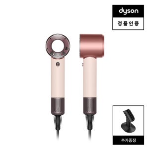 [2026 NEW] 다이슨 슈퍼소닉 트래블 헤어드라이어 (세라믹 핑크)+ 유니버셜 스탠드