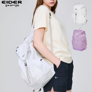 아이더 등산가방 15L 초경량 에어로시어 트레킹 배낭