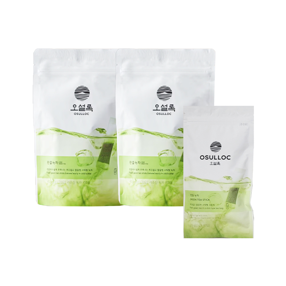 오설록 제주 유기농 녹차 세트