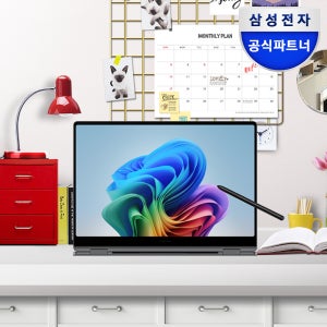 삼성전자 갤럭시북5 프로360 NT960QHA-K71AR SSD2TB