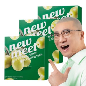 [공식판매처]뉴밋 유기농 엑스트라버진 올리브오일스틱 피쿠알 100 3박스 대용량 벌크 스페인 8ml 150포