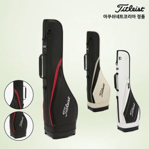 타이틀리스트 2026 퍼포먼스쿼터백 Performance QuarterBag TB25PQB