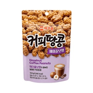 [칠링캠핑] 머거본 커피땅콩 헤이즐넛향 땅콩스낵 300g
