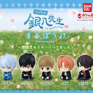 [확정] 은혼 마치보케 문제아 가챠 3학년z반