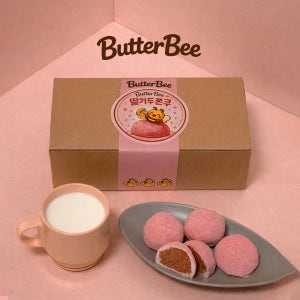 버터비 두바이스타일 쫀득쿠키 딸기맛 수제 디저트 50gx12개 두쫀쿠 두바이초콜렛 카다이프 모찌 선물 답례품