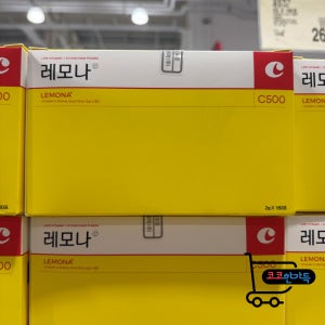 레모나산C 2g x 180포