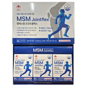 엠에스엠 조인트플렉스 180정 6개월분 MSM