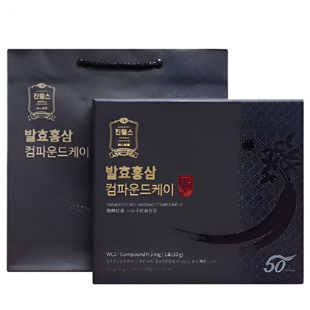 발효홍삼농축액 컴파운드케이(Compound K)