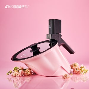 바이탈플랜트 롤팬 핑크 뉴오리지널 자동회전냄비