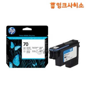 C9407A (HP 70) 포토검정+밝은회색 HP 정품 프린터헤드(Print Head)