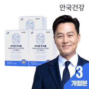 [3개월] 안국건강 아이원 트리플 루테인지아잔틴30mg 아스타잔틴 rTG 오메가3 60캡슐, 3개