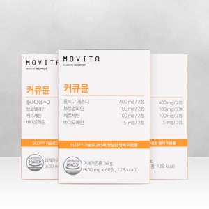 모비타 롱비다 커큐민 커큐뮨 강황 추출물 흡수율 285배 영양제 60정, 3개
