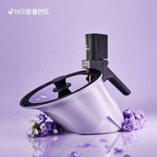 바이탈플랜트 롤팬 라벤더 뉴오리지널 자동회전냄비